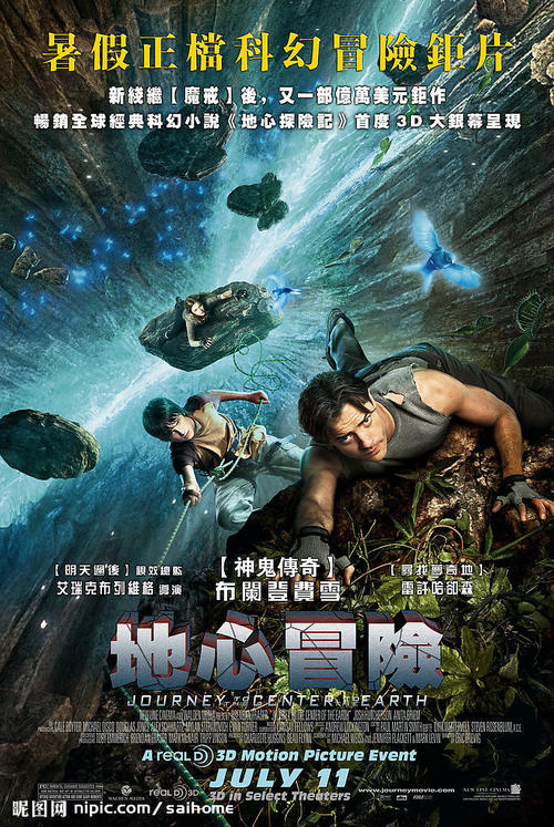 汕头办理证件